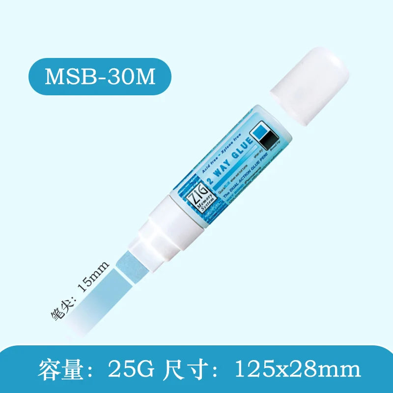 Japan Kuretake Zig 2 Way Glue Pen(1mm/2mm/4mm/15mm) , Adhesive for Professional,Artists, Crafting, Scrapbooking, Gift Card