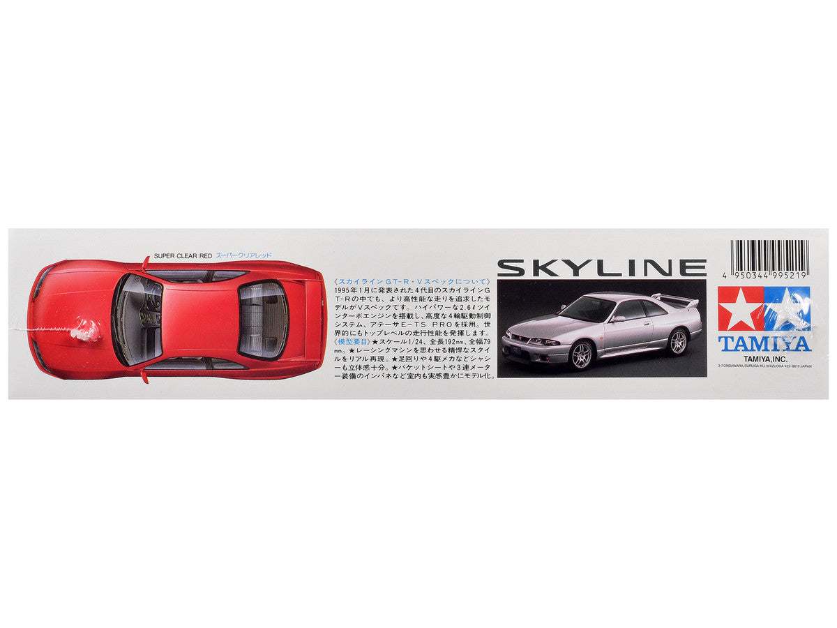 Model Kit Nissan Skyline GT-R V.Spec 1/24 Scale Model by Tamiya