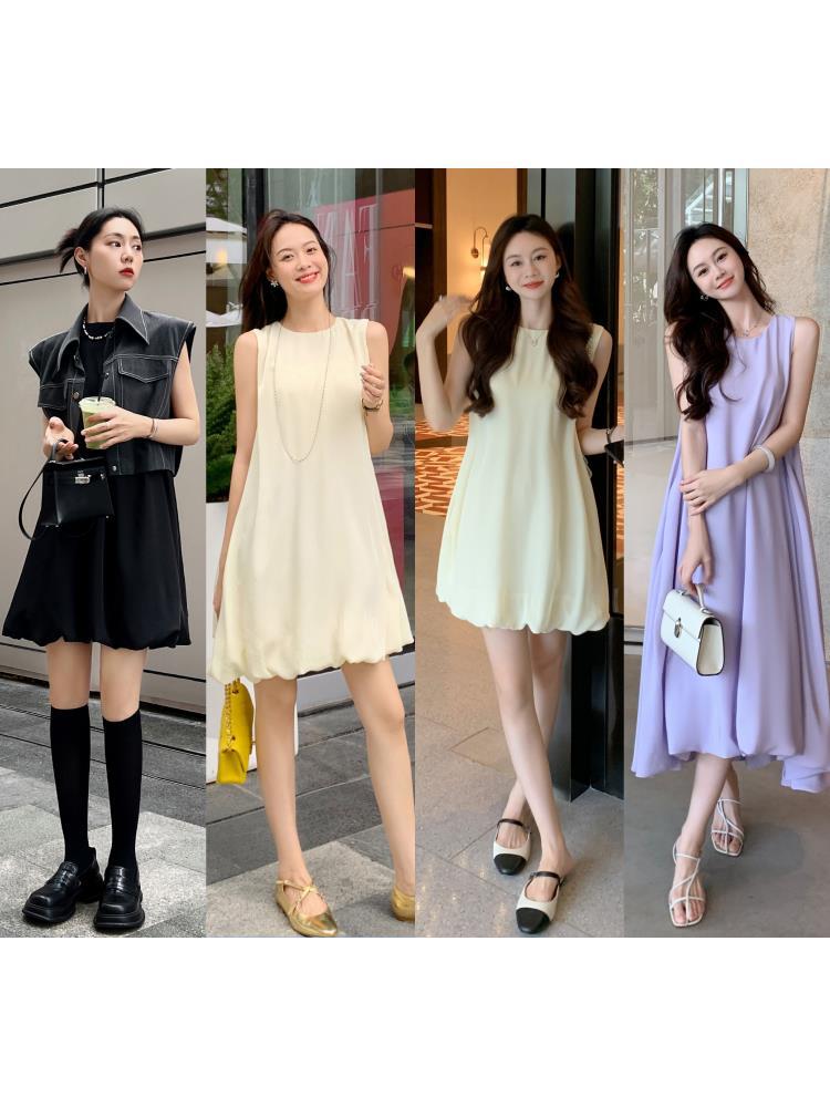 French Cool Fluffy Dress For Women