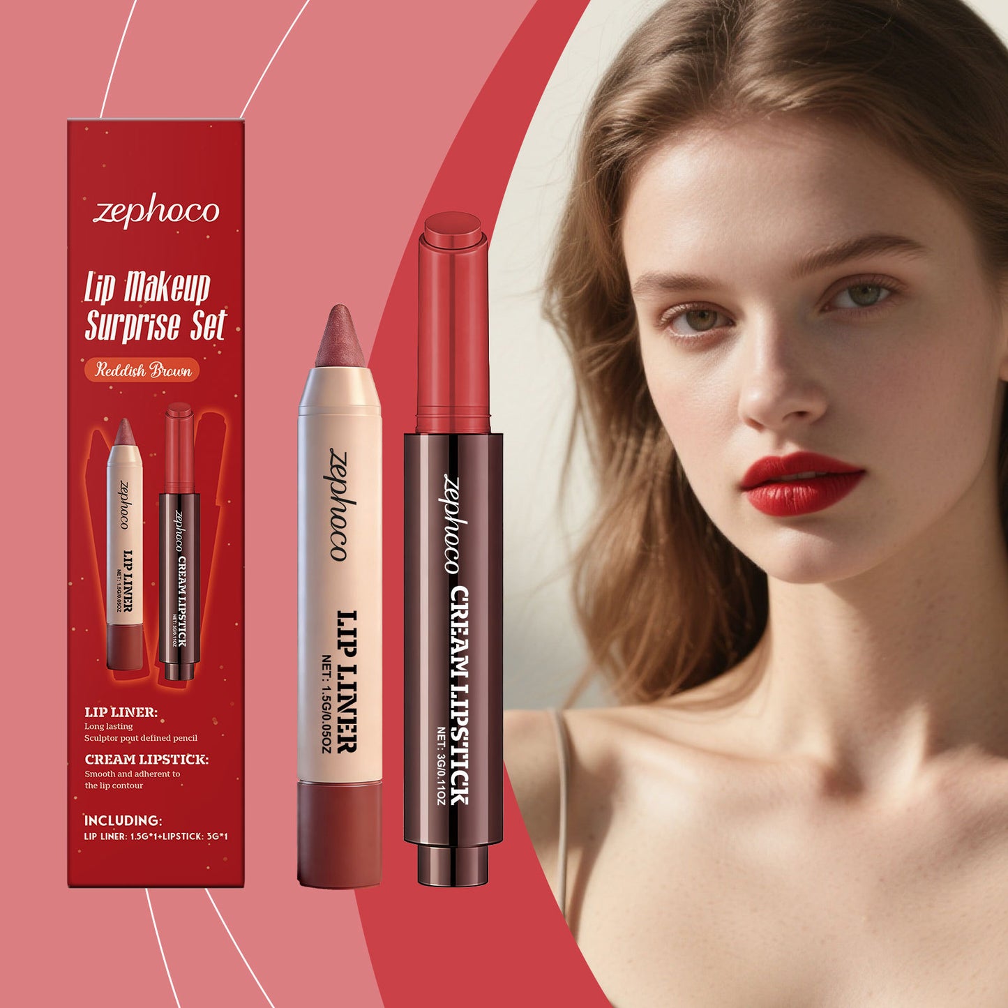 Qiyun Lip Makeup Combination