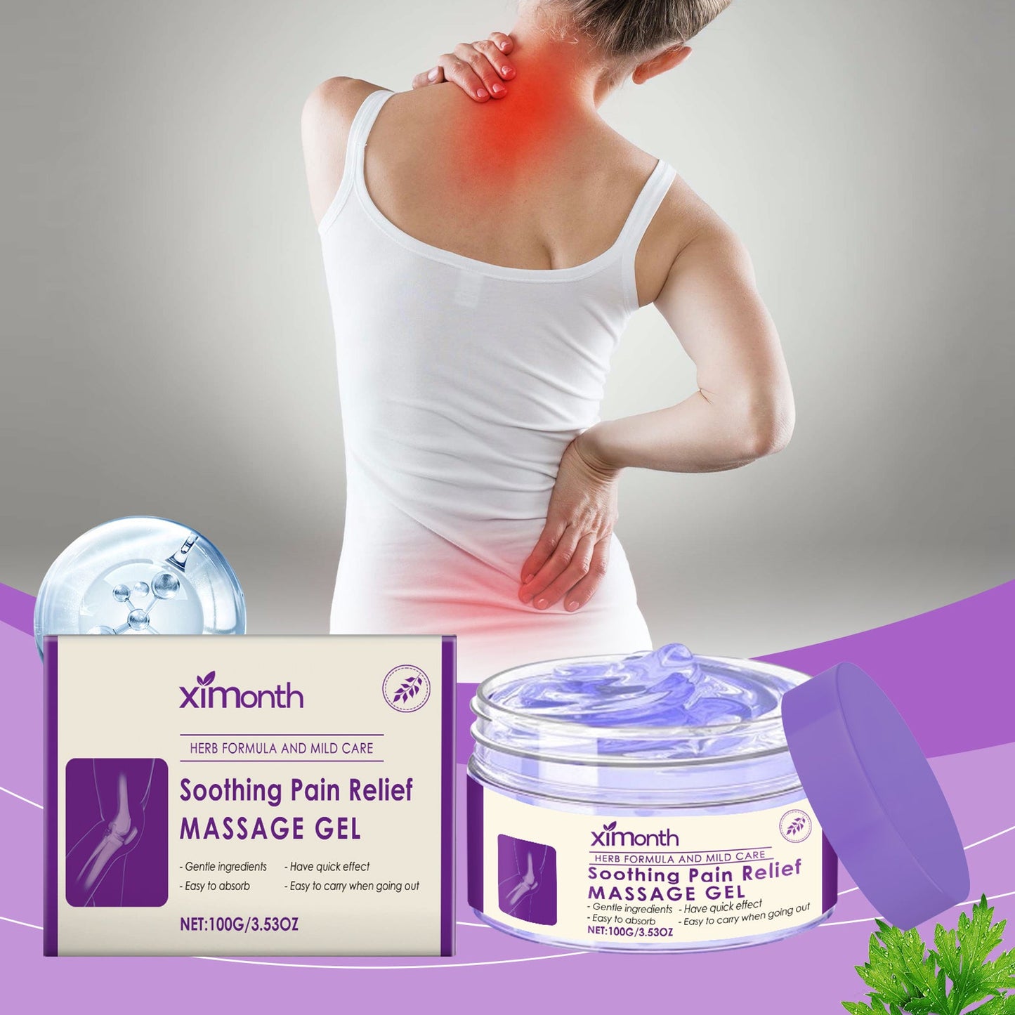Soothing Massage Gel