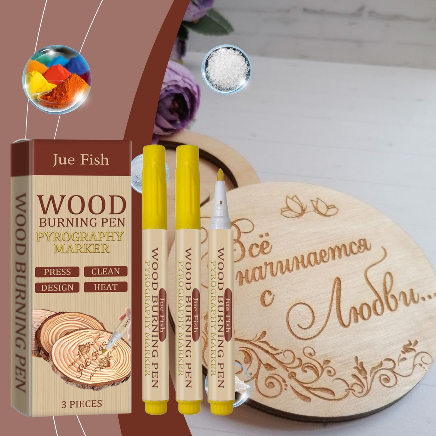 Wood Burning Pens 3pcs1box