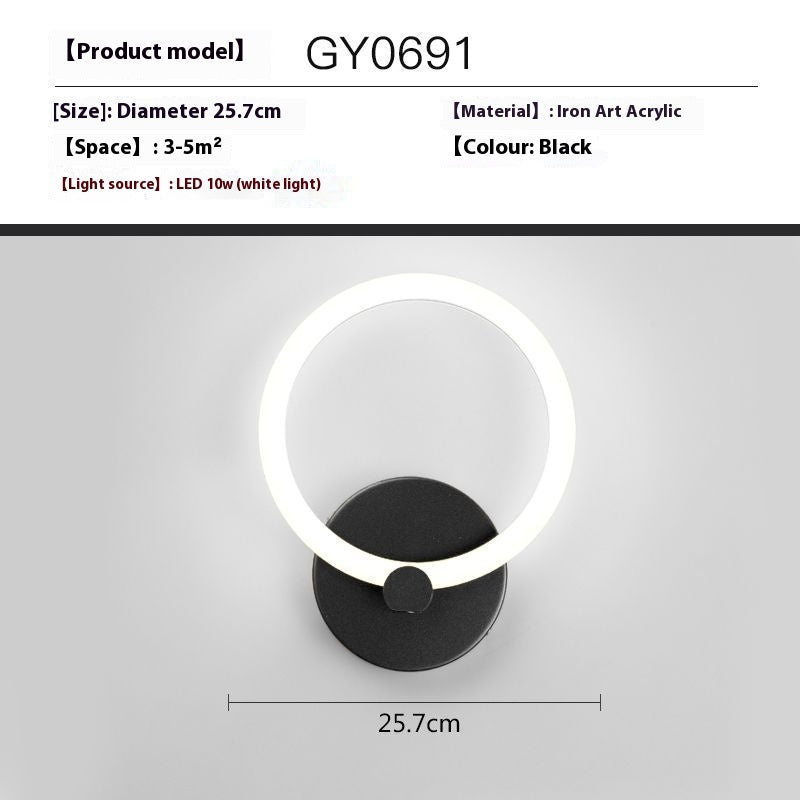 Creative Wall Lamp Simple Modern Bedroom Bedside Lamp