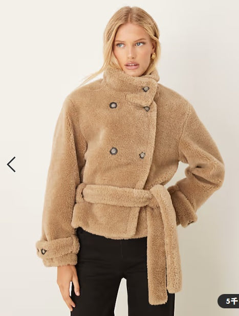 Faux Fur Coat With Integrated Fur, Down Jacket