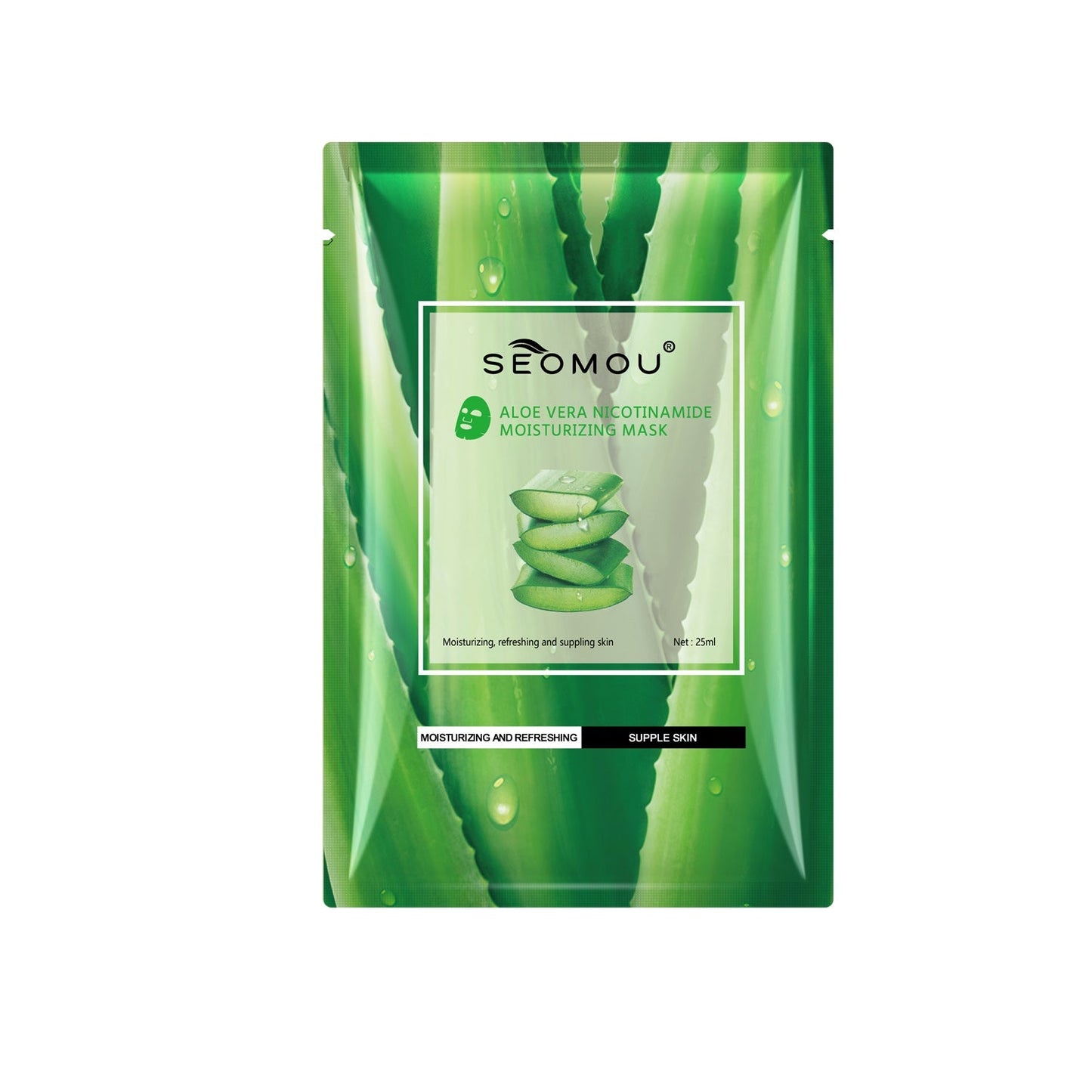 Aloe Niacinamide Moisturizing Facial Mask 10pcs