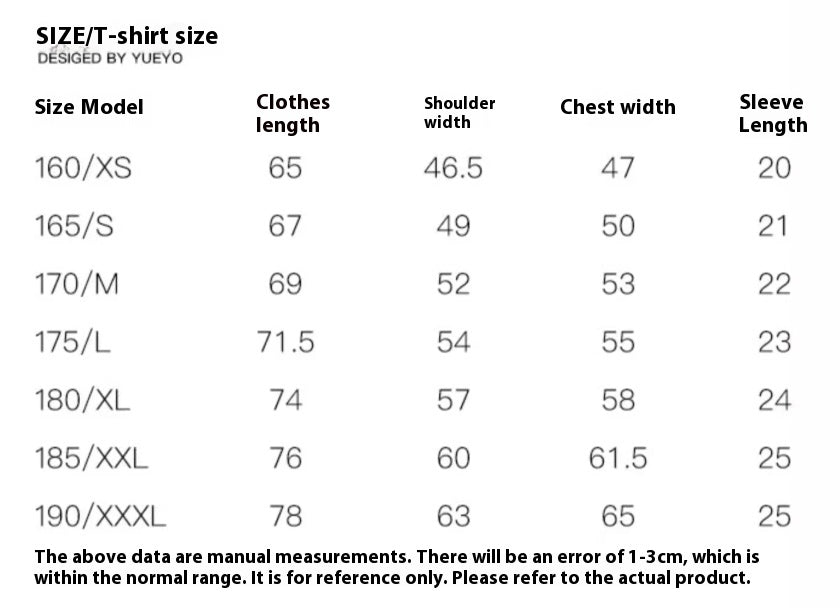 Cartoon Cotton T-Shirt