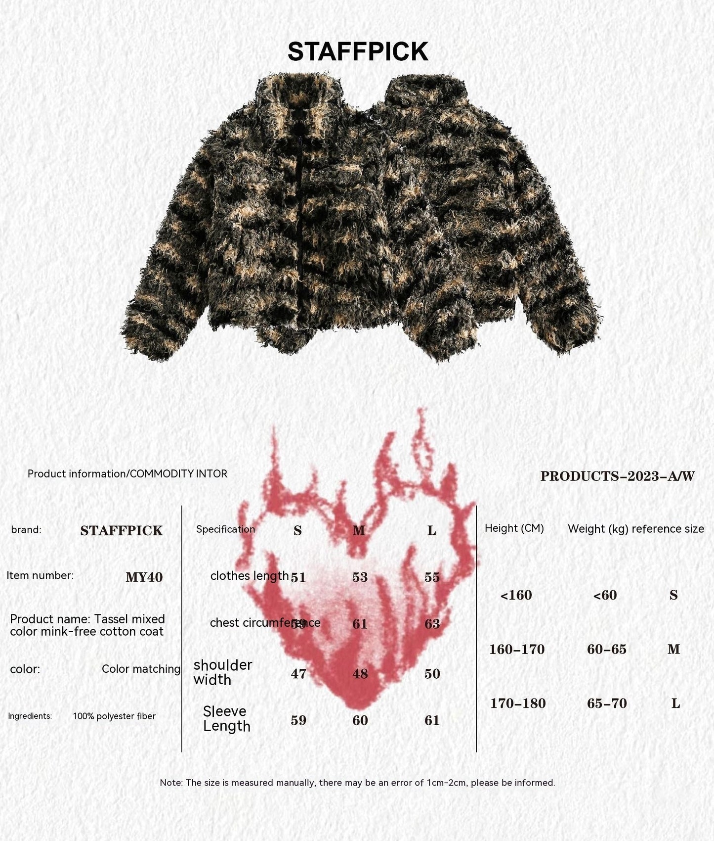 Short American Retro And Fashion All-matching High Quality Lamb Wool Coat