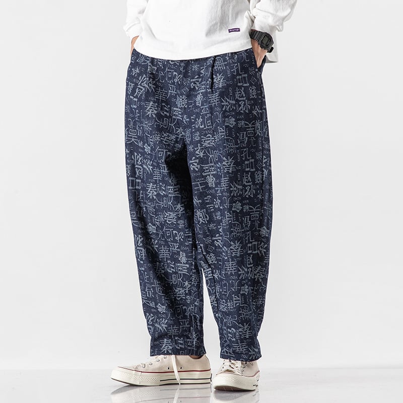 Fairy Crane Panel Denim Jeans