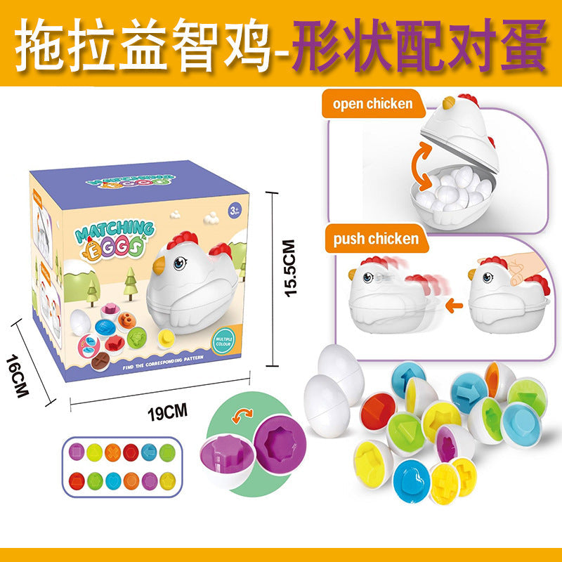 Cross-Border Baby Toy Smart Egg for Color and Shape Learning