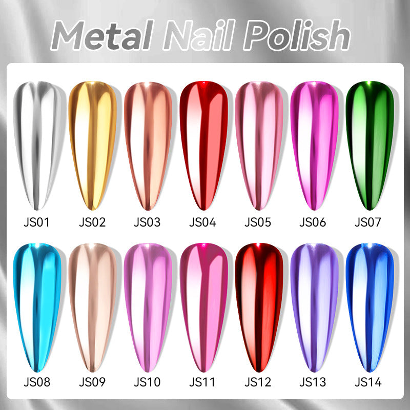 Quick-dry Metallic Mirror Nail Polish, No Baking Required