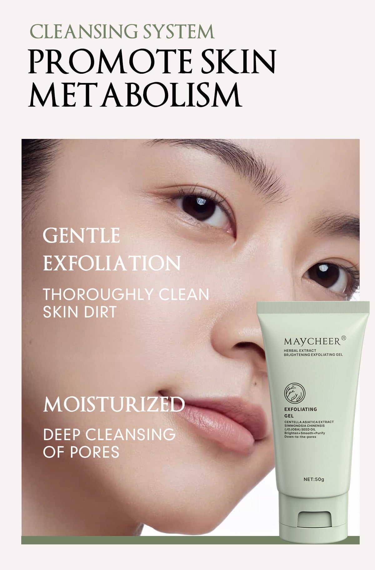 Herbaceous Exfoliating Peeling Gel Facial Scrub Moisturizing Nourishing Repair Scrubs Face Cream Beauty Skin Care
