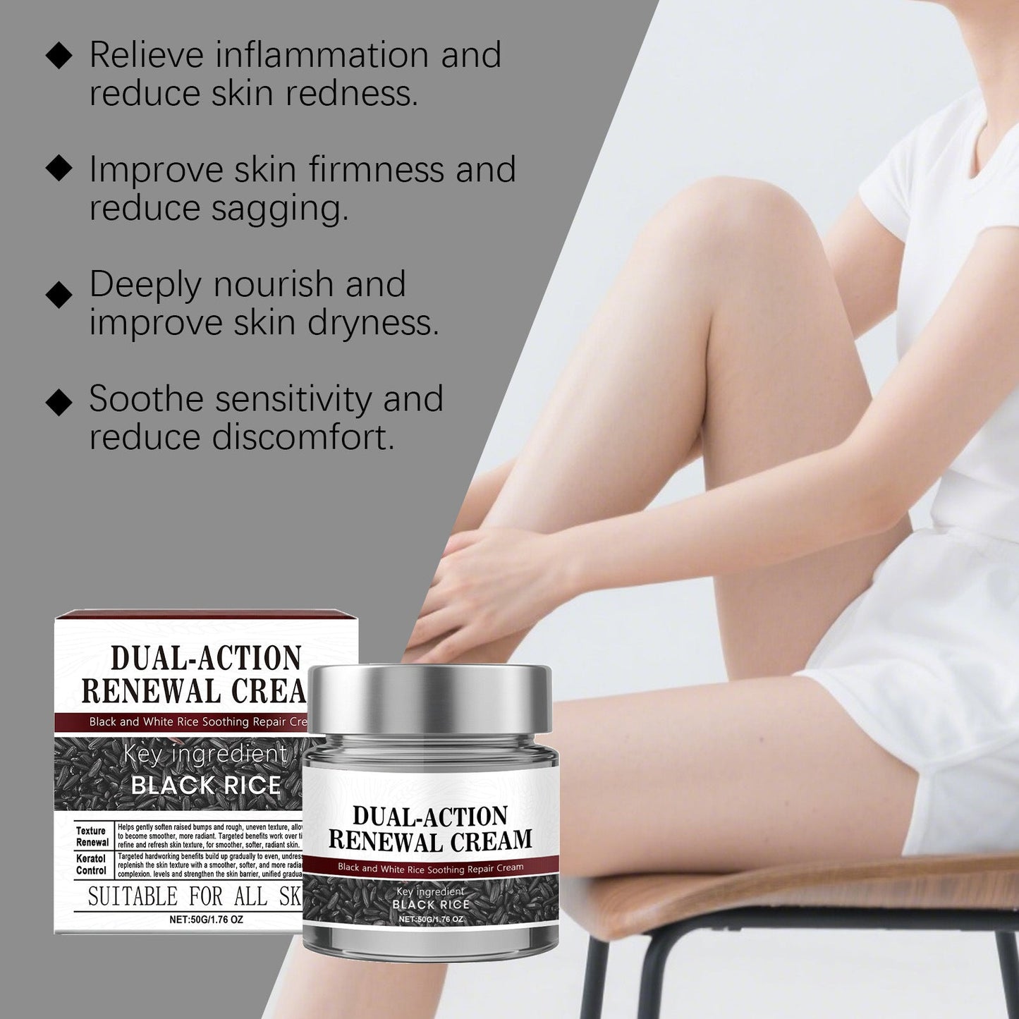 Black Rice Cream Hydrating Tighten Lifting Brightning Repairing Improve Elasticity Prevent Sagging Smoothing Glowing Moisturizer