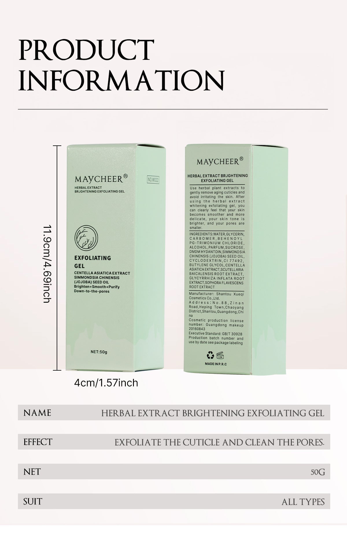 Herbaceous Exfoliating Peeling Gel Facial Scrub Moisturizing Nourishing Repair Scrubs Face Cream Beauty Skin Care