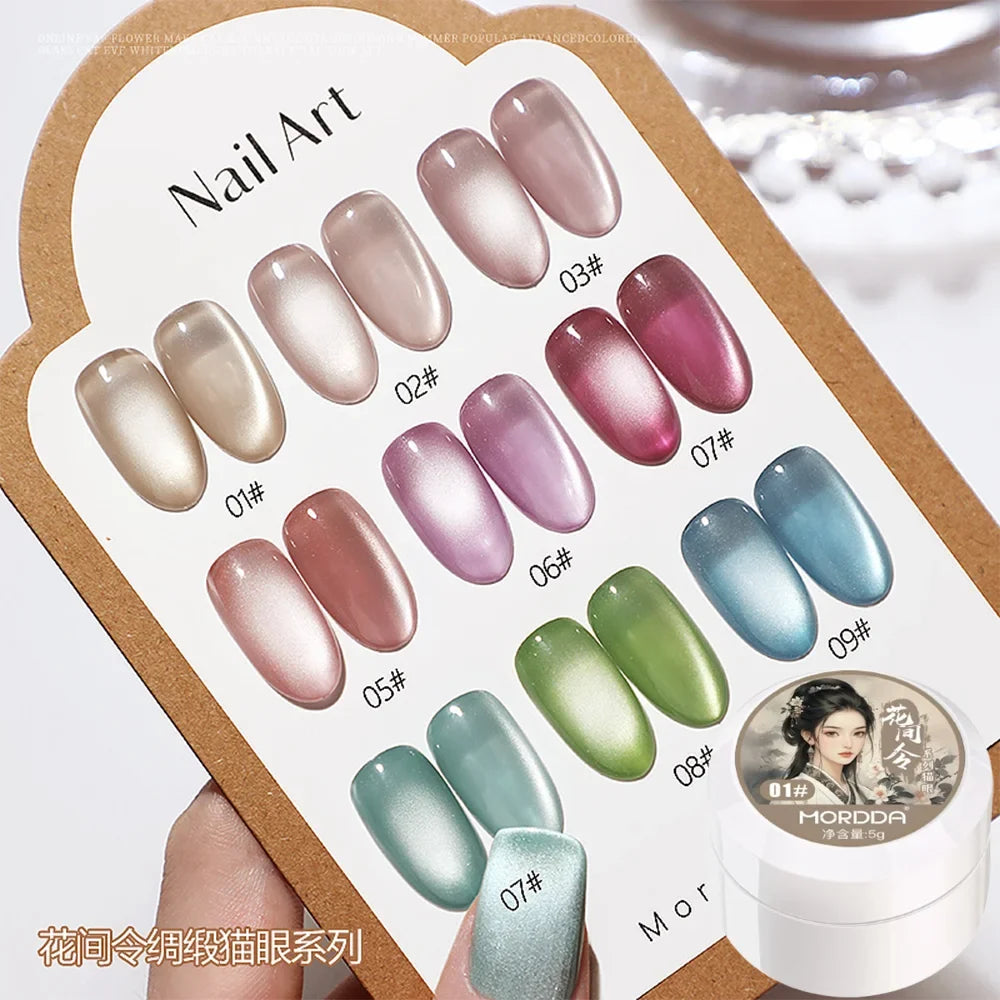 5g/Bottle White Moonlight Nail Cat's Eye Gel Magnetic Satin Gel Polish 9-Colors Soak Off Glitter Phototherapy Manicure Varnish