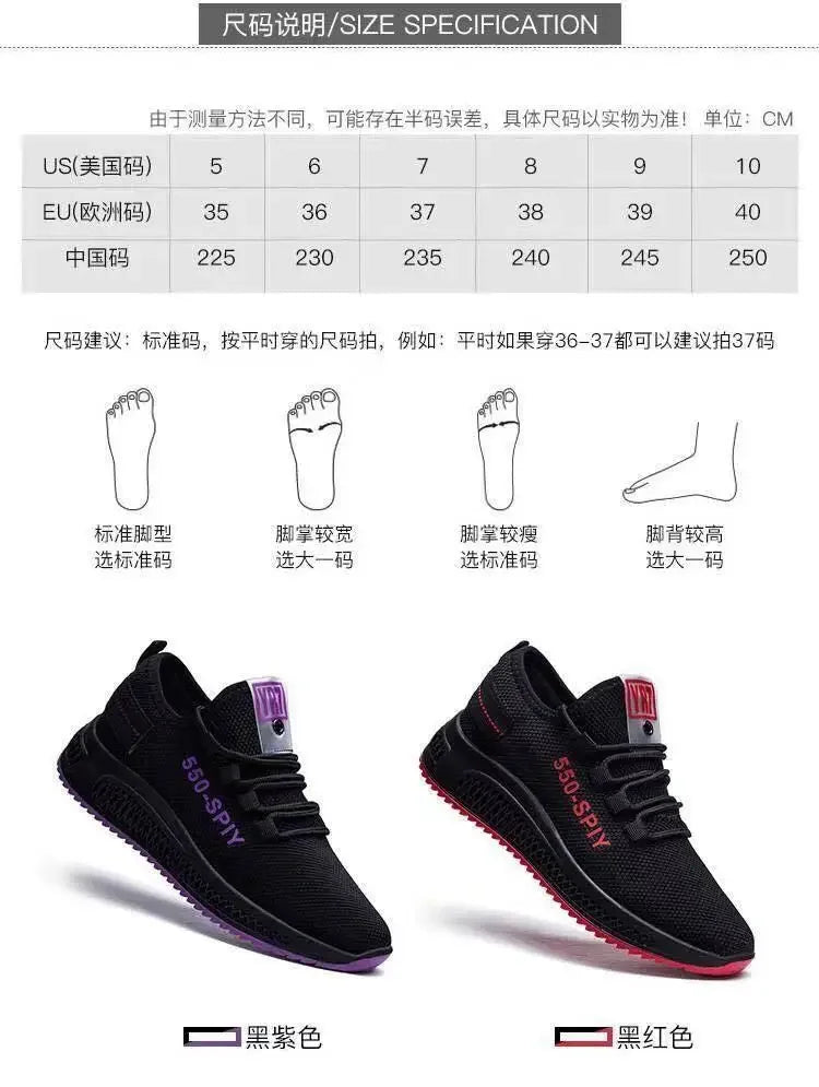 Tenis Feminino 2026 Spring Hot Sale Women Flats for Outdoor Sneakers Air Mesh Walking Jogging Trainers Basket Chaussures Femme