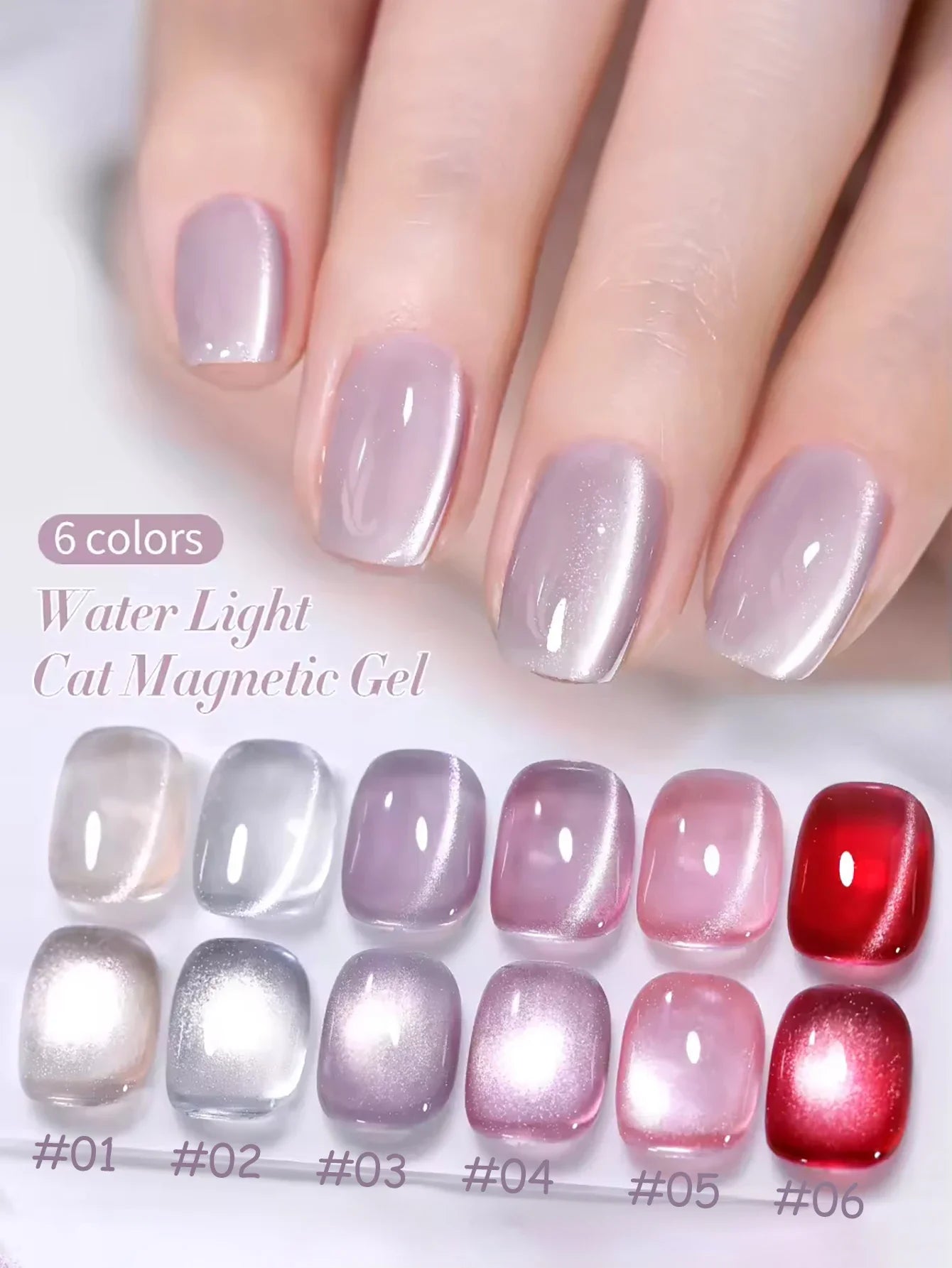 1-9pcs TC Flow Light White Cat Eye Gel Nail Polish Ultra Shine Soak Off UV Gel Mirror Glass Cat Magnet Gel Varnish Nail Supplies