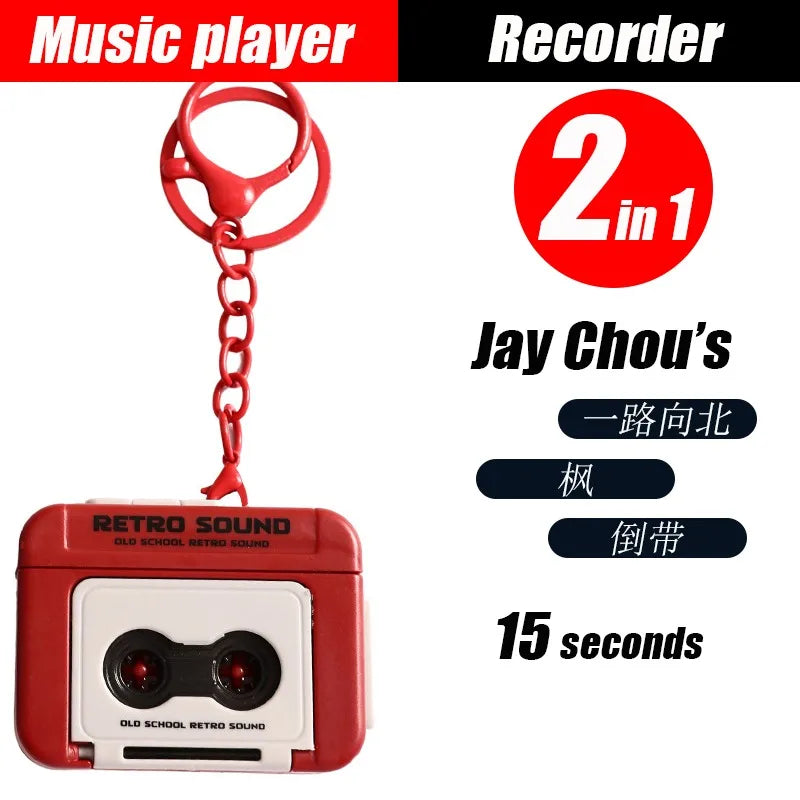 1/2Pcs Retro Tape Recorder Keychain Mini Recording Music Box Pendant Keyring Backpack Ornament Birthday Couple Personalized Gift
