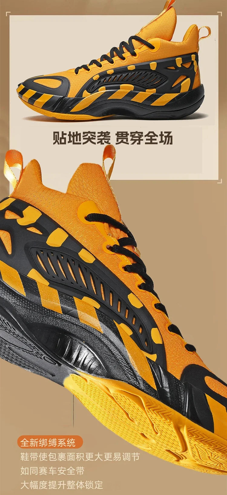 Men's Basketball Shoes Breathable Cushioning Non-Slip Wearable Runing Shoes Gym Training Athletic Basketball Sneakers for Men