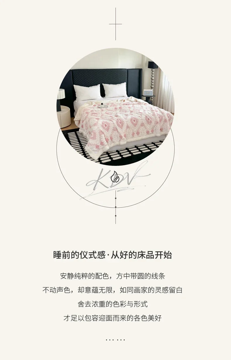 Geometric Patterned Jacquard Fleece Blanket Double Layer Thick Warm Taffeta Sofa Throw Blanket Spring Autumn Plush Bed Blanket