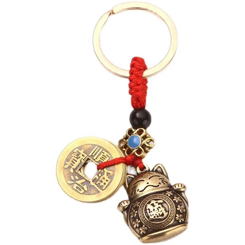 1Pc Vintage Handmade Lucky Cat Keychain Five Emperors Feng Shui Coins Key Ring Car Pendant Lucky Ornament Gift