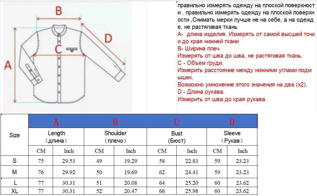 S50d58152915647f8a7073c777103786ci