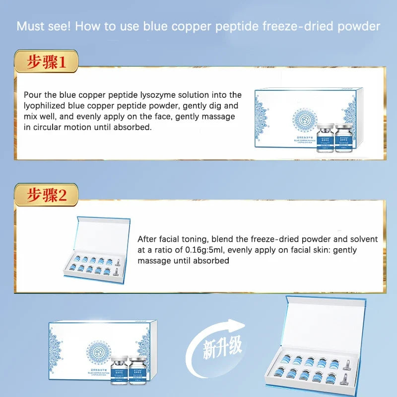 Facial Blue Copper Peptide Antioxidant Freeze-Dried Powder Essence Kit Repair Skin Moisturizing Rejuvenating Skin Care