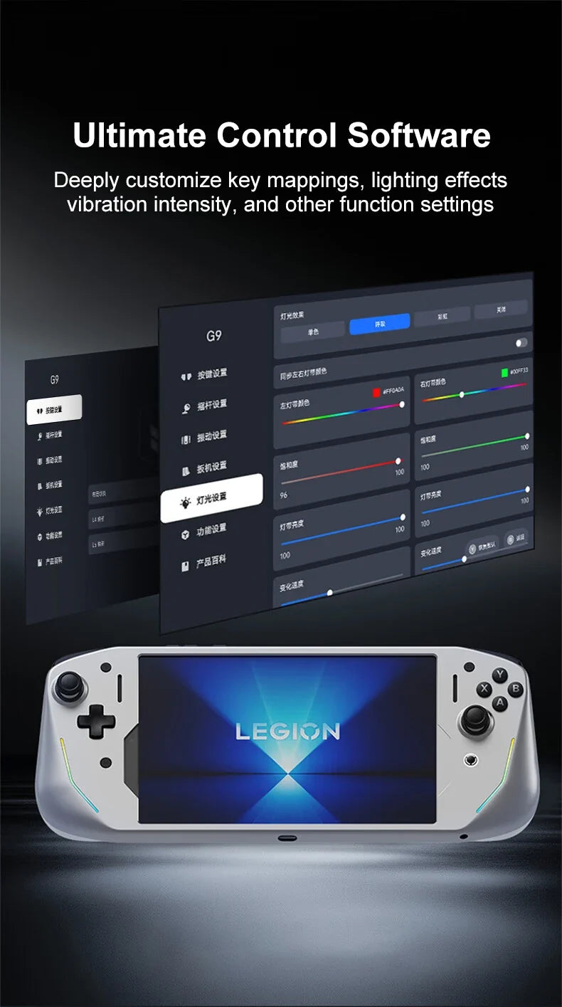 Lenovo Legion G9 Wireless Controller Features High-Precision Type-C Direct Connection, 200K Hall-Effect Joystick, Suitable for Y700 Third/Fourth Generation Type-C Low-Latency Direct Connection