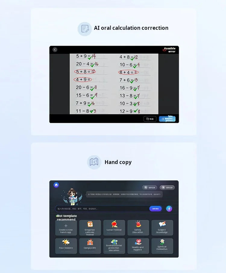 Lenovo Xiaoxin Tablet 11 (2025 Model) 11-inch Tablet PC, Student Tablet, 2-in-1 Pad, Official Genuine Product