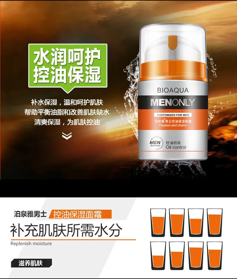BIOAQUA Men Deep Hydrating Face Cream Moisturizing Oil-control Anti Wrinkle Essence Face Cream Facial Cream Skin Care