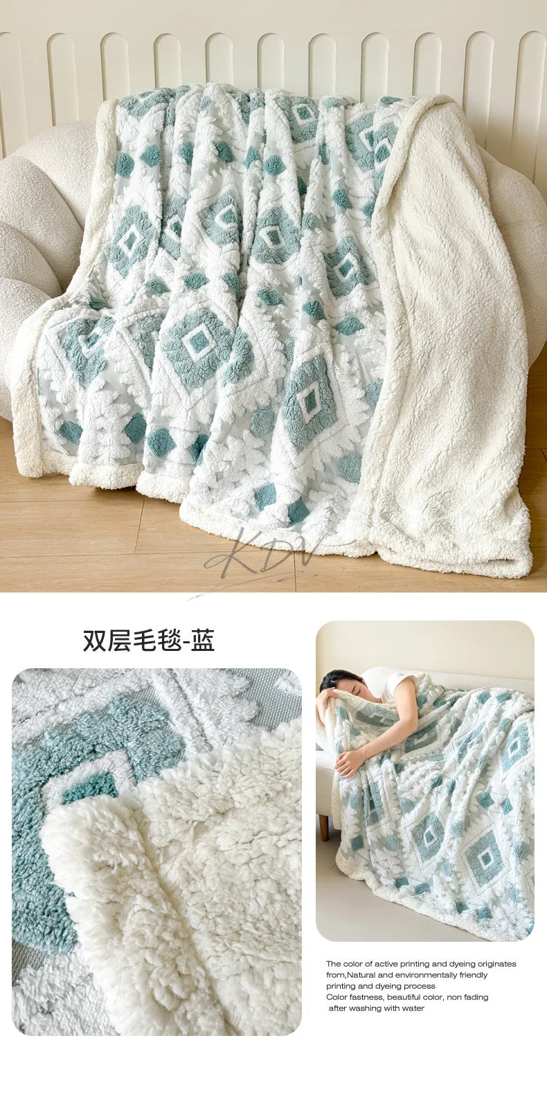 Geometric Patterned Jacquard Fleece Blanket Double Layer Thick Warm Taffeta Sofa Throw Blanket Spring Autumn Plush Bed Blanket