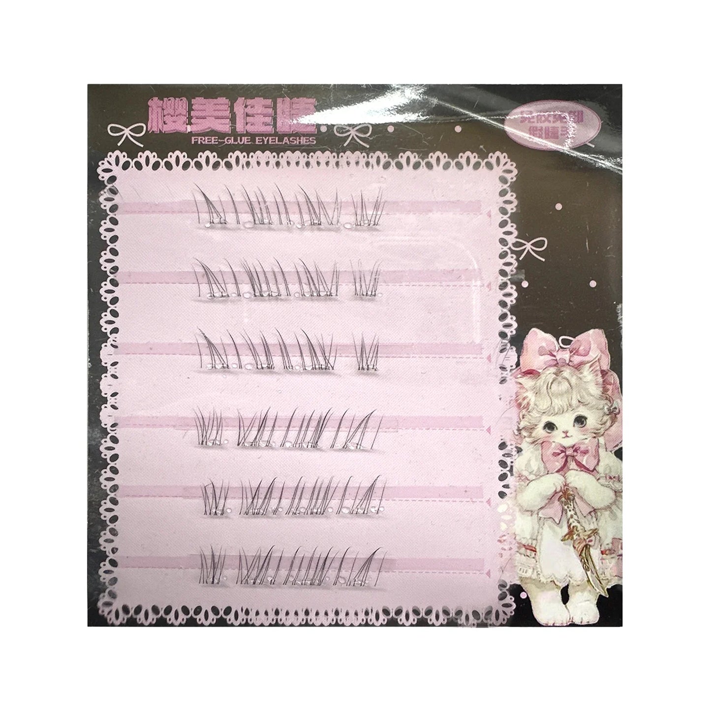 Natural Looking Lower Fake Eyelashes Wispy Cosplay Individual Lashes Cluster Comic False Eyelashes For Beauty Perfect Eye Makeup