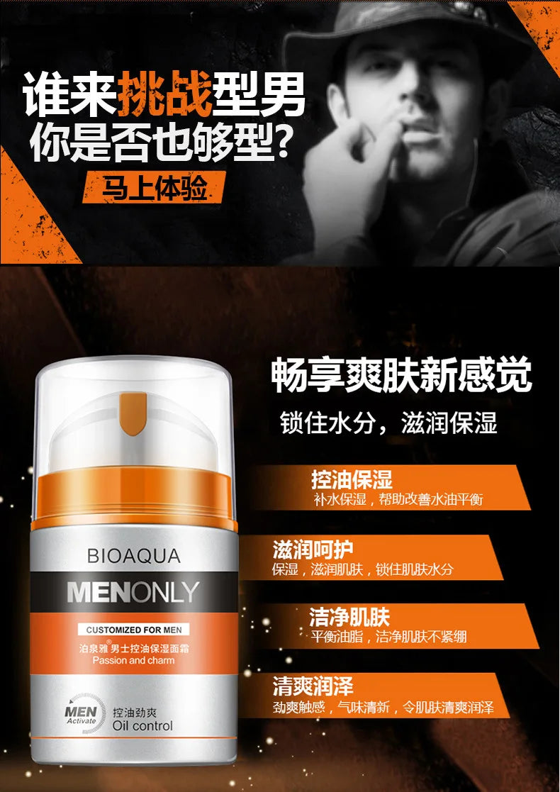 BIOAQUA Men Deep Hydrating Face Cream Moisturizing Oil-control Anti Wrinkle Essence Face Cream Facial Cream Skin Care