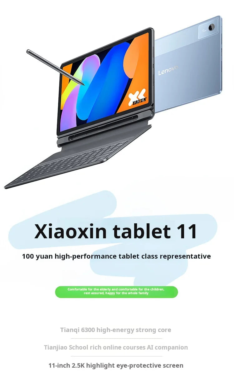 Lenovo Xiaoxin Tablet 11 (2025 Model) 11-inch Tablet PC, Student Tablet, 2-in-1 Pad, Official Genuine Product