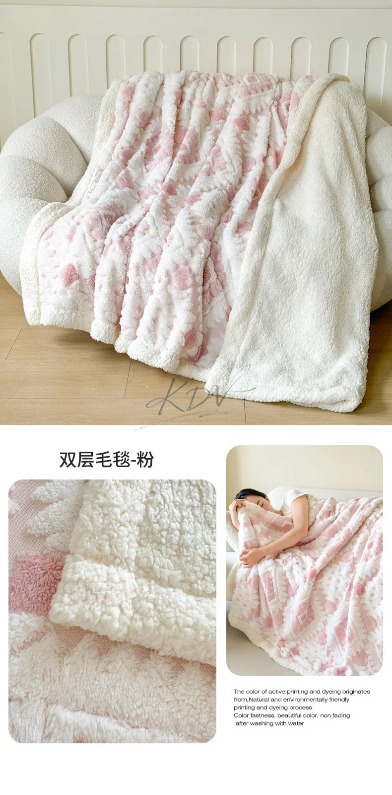 Geometric Patterned Jacquard Fleece Blanket Double Layer Thick Warm Taffeta Sofa Throw Blanket Spring Autumn Plush Bed Blanket