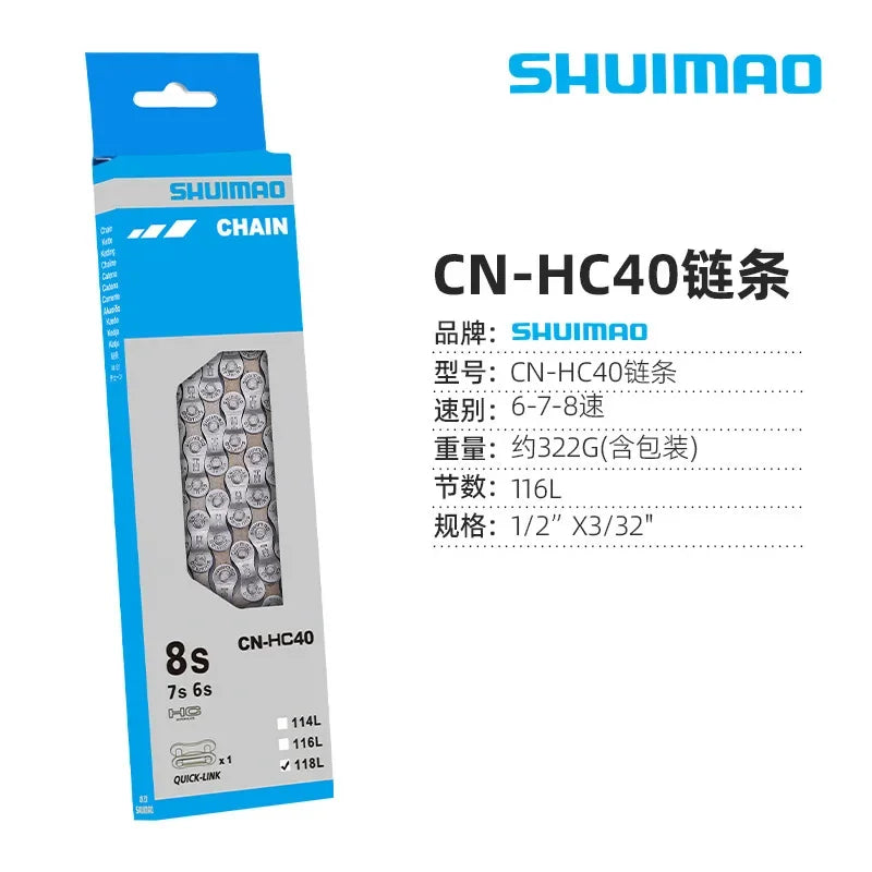 6/8/9/10/11Speed Bicycle Chain High Alloy Steel for Road Mountain MTB Bike Drivetrain Components Accessories Cycling Enthusiasts