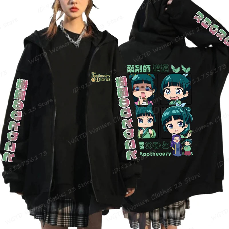 Sd54293ce736a4270b5d2f3907a8ae696R