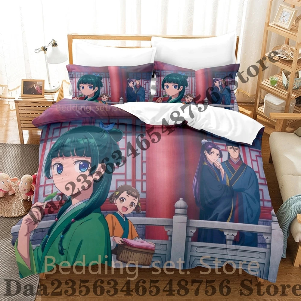 Sdbd1e68d821648ecbcd11c1ec5447995H