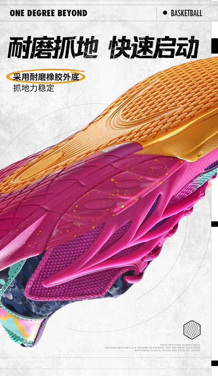 Men's Basketball Shoes Breathable Cushioning Non-Slip Wearable Runing Shoes Gym Training Athletic Basketball Sneakers for Men