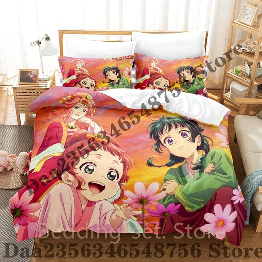 Se841a17a6a0c42a9a5e664936e79dc7aw