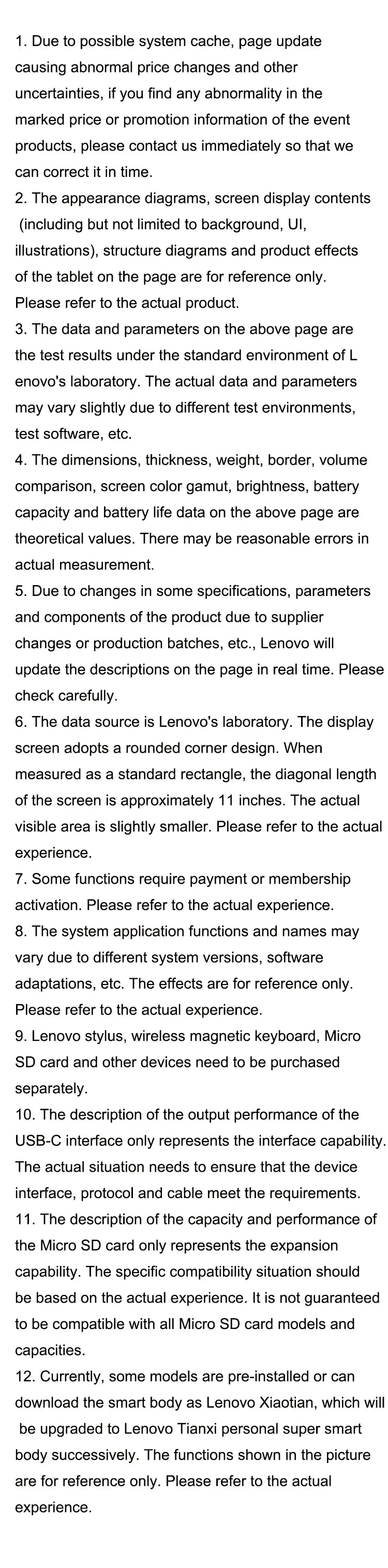 Lenovo Xiaoxin Tablet 11 (2025 Model) 11-inch Tablet PC, Student Tablet, 2-in-1 Pad, Official Genuine Product