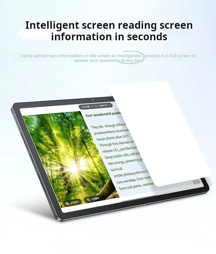 Lenovo Xiaoxin Tablet 11 (2025 Model) 11-inch Tablet PC, Student Tablet, 2-in-1 Pad, Official Genuine Product