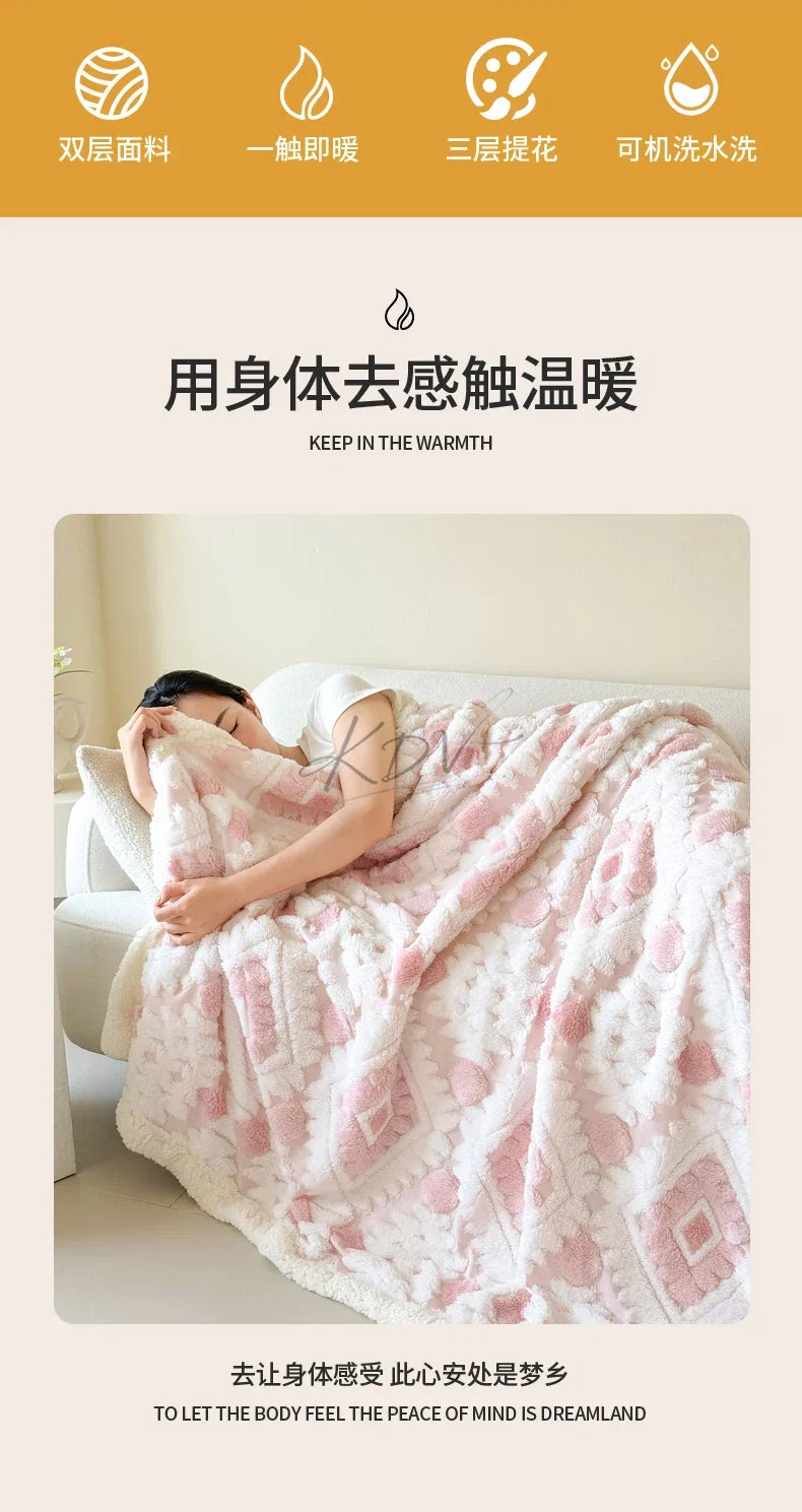 Geometric Patterned Jacquard Fleece Blanket Double Layer Thick Warm Taffeta Sofa Throw Blanket Spring Autumn Plush Bed Blanket