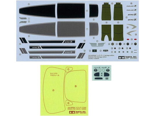 Model Kit Nissan 370Z Heritage Edition 1/24 Scale Model by Tamiya