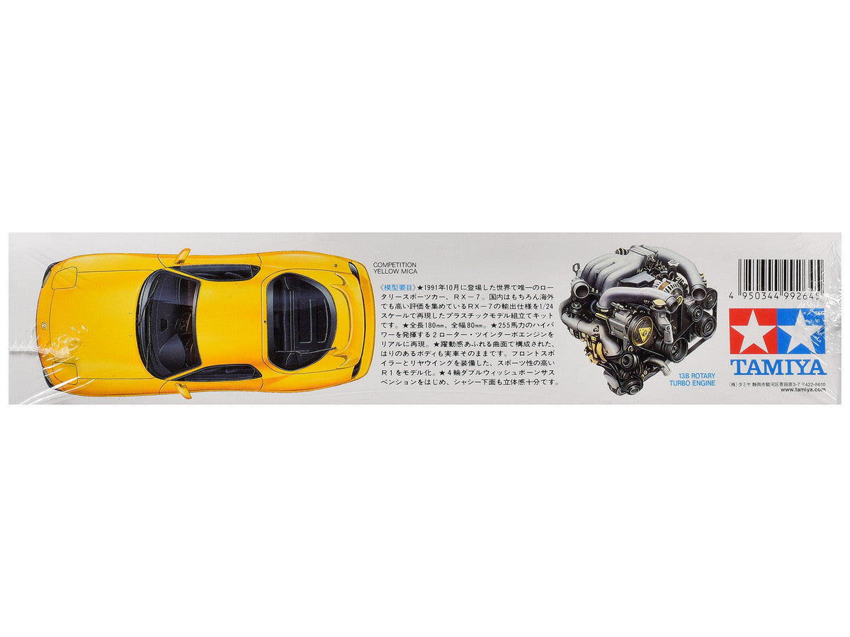 Model Kit Mazda RX-7 R1 1/24 Scale Model by Tamiya