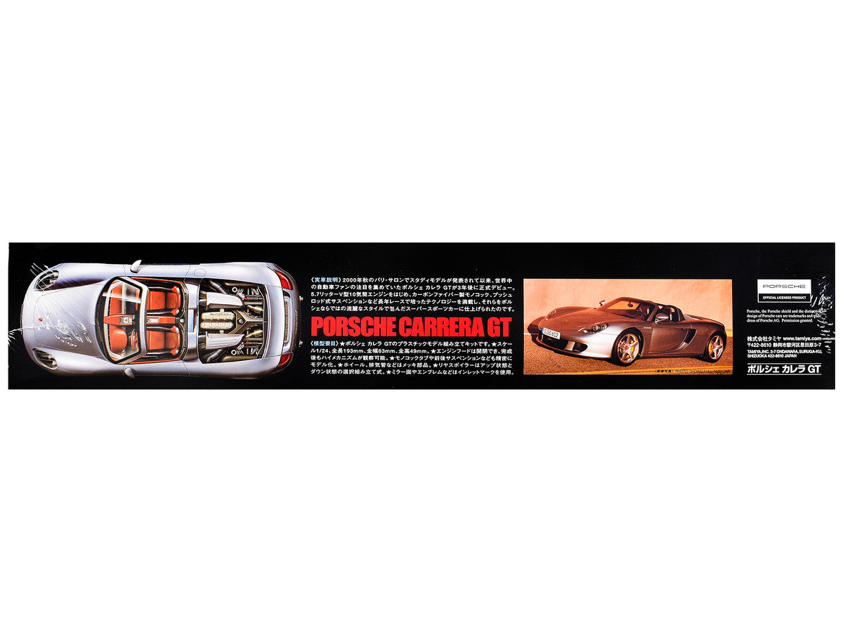 Model Kit Porsche Carrera GT 1/24 Scale Model by Tamiya