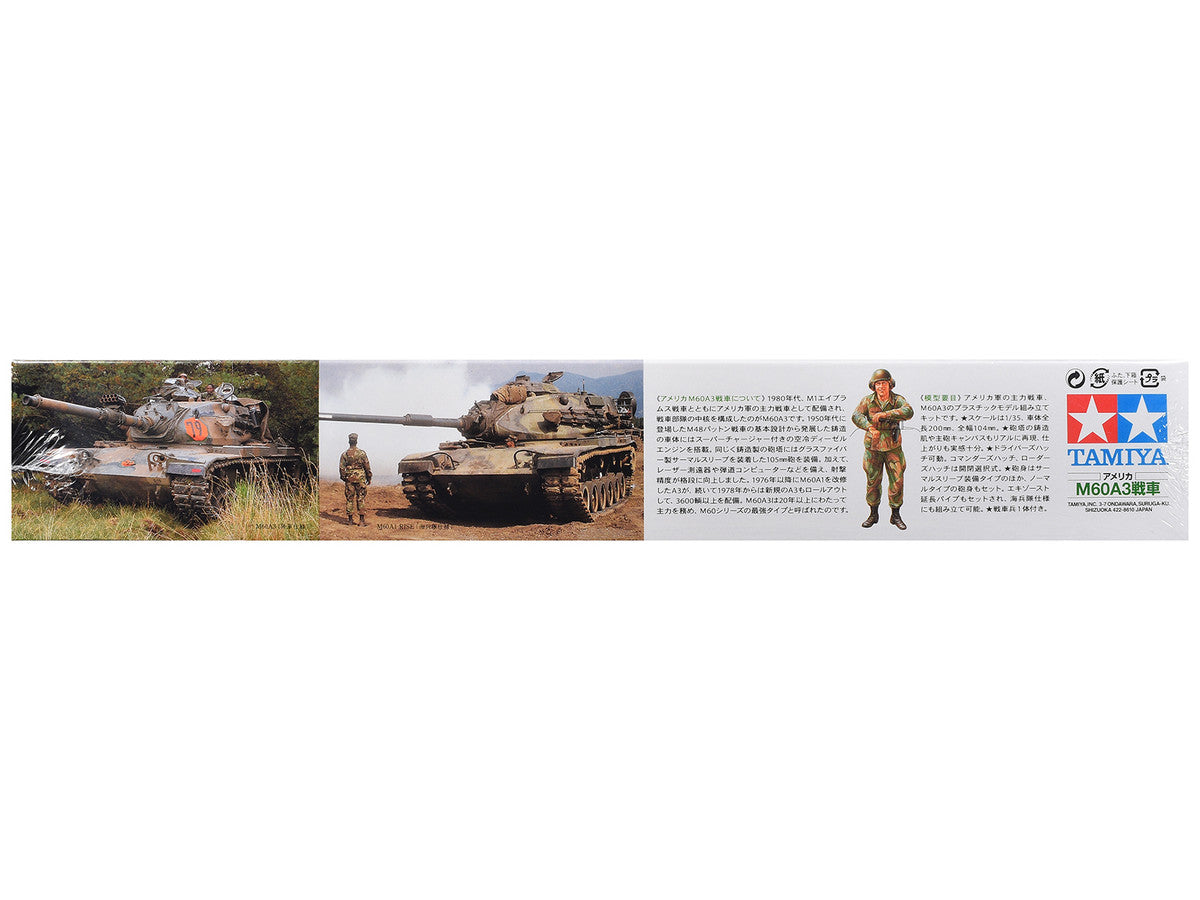 Model Kit US M60A3 105mm Gun Tank "US Army" 1/35 Scale Model by Tamiya