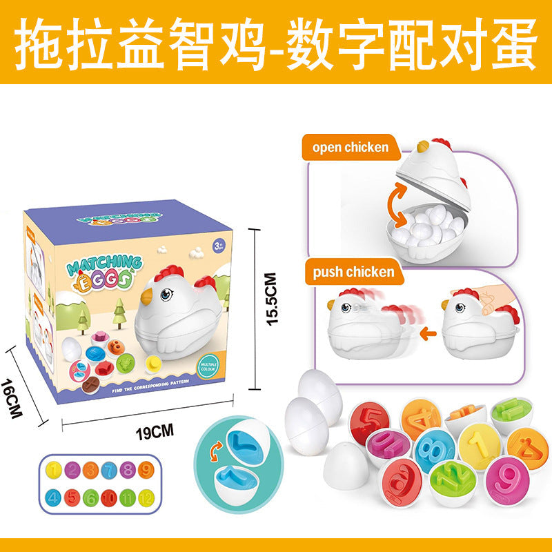 Cross-Border Baby Toy Smart Egg for Color and Shape Learning