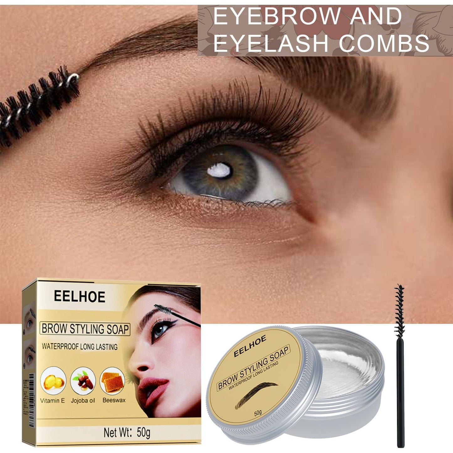 Eyebrow Gel